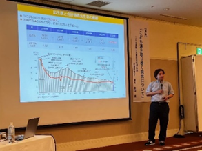 第４分科会